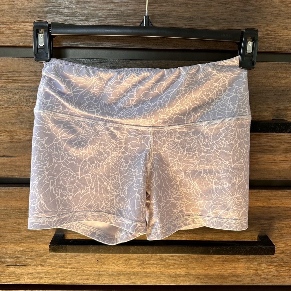 Fleo Gray Floral High-Rise Athletic Shorts